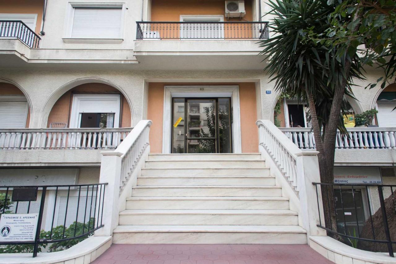 Newly Renovated Studio Downtown Athens! 外观 照片